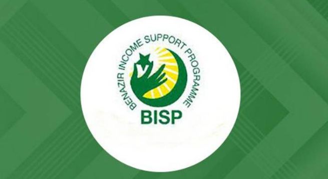 BISP announces Benazir survey