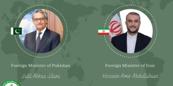Diplomatic Breakthrough: Pakistan, Iran forge strategic alliance for mutual prosperity