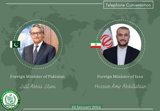 Diplomatic Breakthrough: Pakistan, Iran forge strategic alliance for mutual prosperity