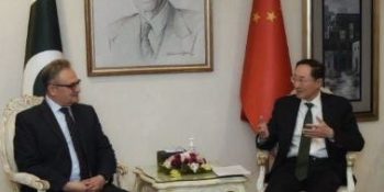 Pakistan-China friendship