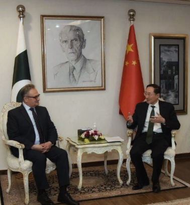 Pakistan-China friendship