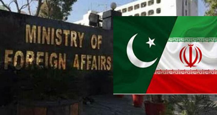 Diplomatic Tensions Rise: Pakistan Issues Stern Warning to Iran