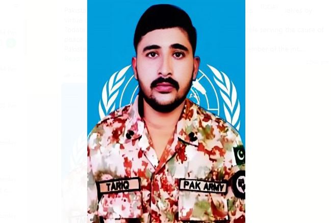 Sepoy Muhammad Tariq