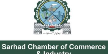 Sarhad Chamber of Commerce and Industry