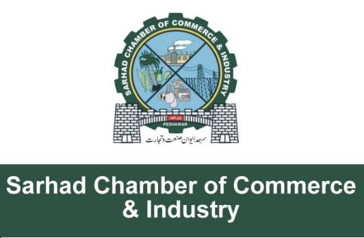 Sarhad Chamber of Commerce and Industry