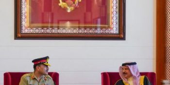 COAS Asim Munir strengthens bilateral ties with Bahrain in official visit