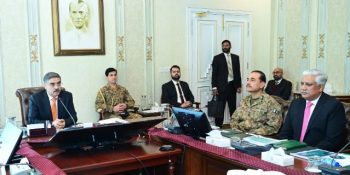 SIFC apex committee’s 9th meeting sparks optimism for economic prosperity