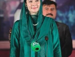 PODA greets Maryam Nawaz on her groundbreaking role and commitment to women's rights