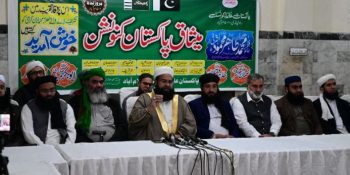 Religious scholars, leaders urge political parties to forge ‘Pakistan Accord’ for 25 years to avoid crisis