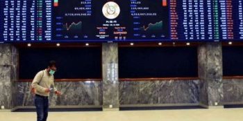 KSE-100 index plunges over 2000 points