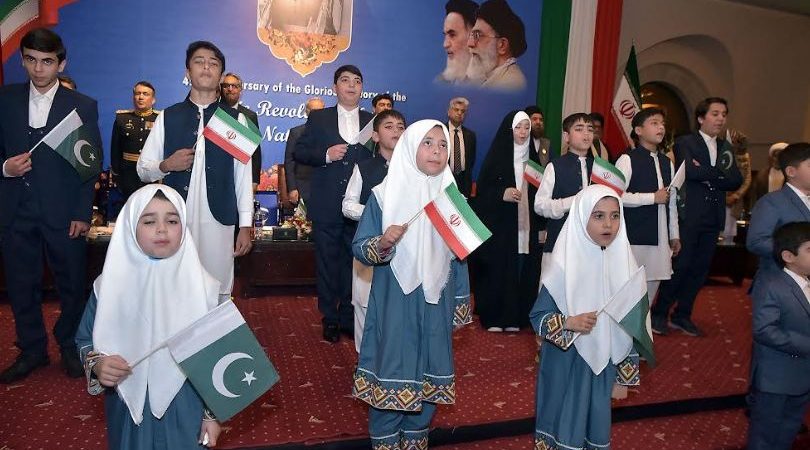 Pakistan values ties with Iran