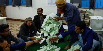 Pakistan election results 2024