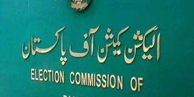 ISLAMABAD, Feb 18 (APP/DNA):The Election Commission of Pakistan (ECP) has notified the winners for 36 National Assembly seats in