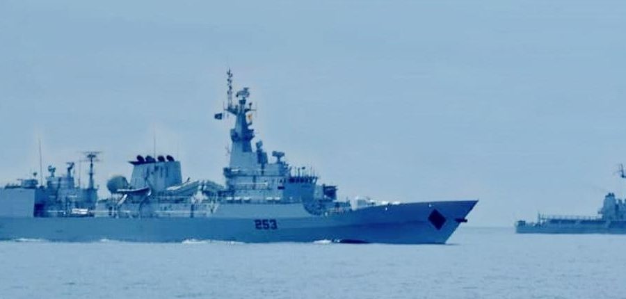 Pakistan Navy PNS SAIF