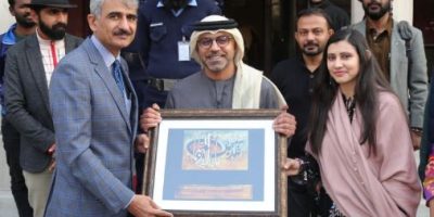 Ambassador of UAE inaugurates sculpture exhibition at Lahore museum