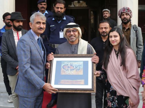 Ambassador of UAE inaugurates sculpture exhibition at Lahore museum