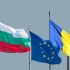 Bulgaria, Romania to partially join Europe’s Schengen Area