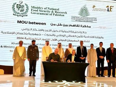 Pakistan and UAE sign MoU for promotion of date palm cultivation