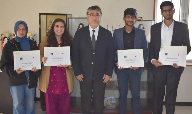 Pak students to visit Japan under the JENESYS Program