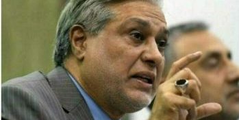 Dar holds strategic meetings with UK officials in London