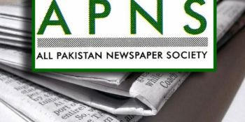 APNS Committee Update: Shami as chairman of government press relations, Kazi to lead dispute resolution