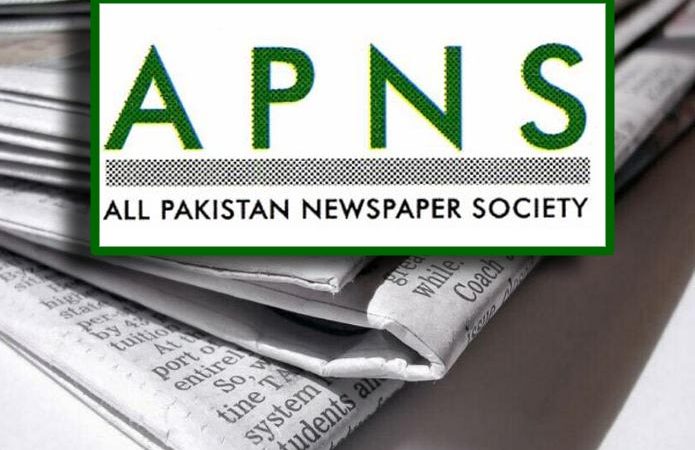 APNS Committee Update: Shami as chairman of government press relations, Kazi to lead dispute resolution