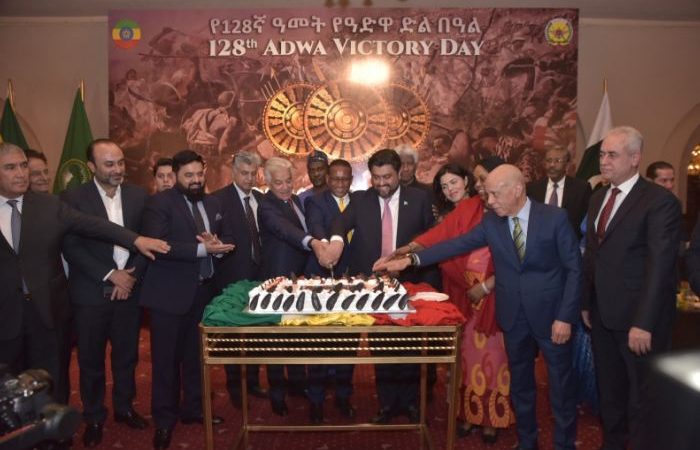 Ethiopian Embassy Islamabad commemorates 128th Adwa Victory Day