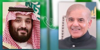 PM Shehbaz, Saudi Crown Prince renew pledge of mutual support and cooperation