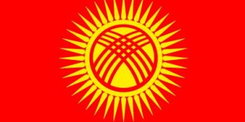 Kyrgyz honorary consul's office opens in Lahore