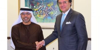 Minister Aurangzeb, UAE Ambassador hold talks on investment and privatization