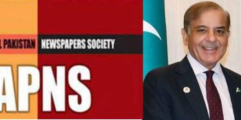 APNS greets PM Shehbaz; wants him to increase govt ads rates