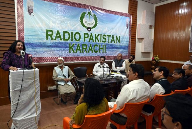 Govt's committed to strengthen Radio Pakistan