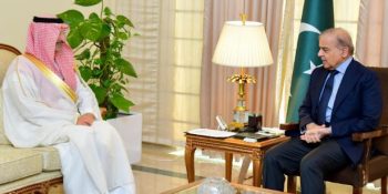 Pak, Saudi Arabia strengthen ties through financial agreements worth US $107 million
