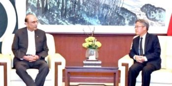 President visits Chinese Embassy, condoles killing of Chinese citizens