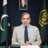 <a href="https://www.geo.tv/latest/533420-shehbaz-sharif-poised-to-become-pakistans-24th-prime-minister">Shehbaz Sharif elected 24th PM in ruckus-hit session</a>