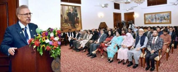 President for storing collection of books in digital form