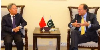 Minister Aurangzeb highlights CPEC's role in Pakistan's economic strategy