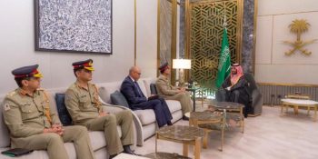 Unity in Action: COAS, Saudi Crown Prince align on key regional issues