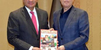 Centreline/Daily Islamabad POST Editor presents special report on Gaza to Ambassador Ahmed Rabei