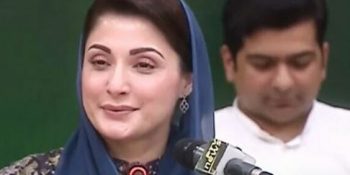 Maryam announces to establish model agriculture centres