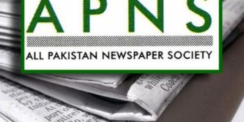 KP and Balochistan Press Unite: APNS committees set to uphold media standards