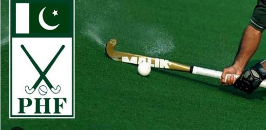 PHF announces squad for Azalan Shah Hockey Cup