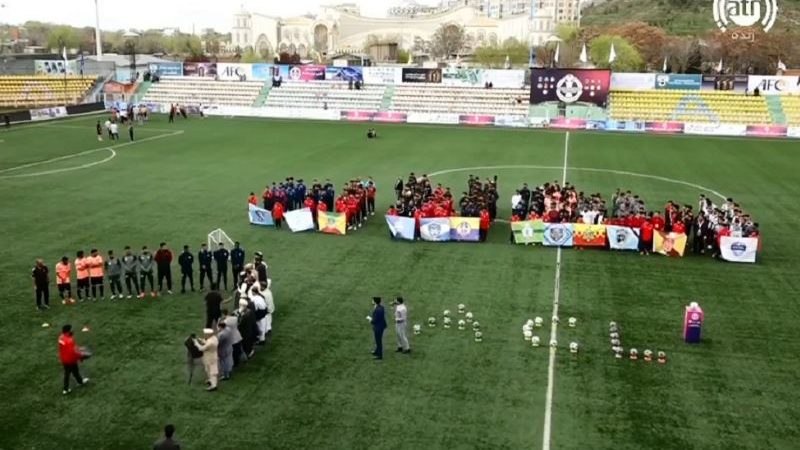 Afghanistan Champions League begins with spectacular opening ceremony