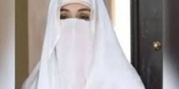 Bushra Bibi facing serious life threats: PTI