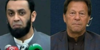 Info minister rebuts Imran’s ‘fabricated, baseless’ allegations