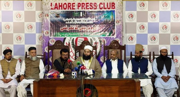 Pakistan Ulema Council (PUC)