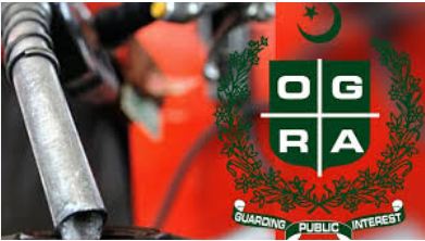Price Hike Alert: OGRA revises fuel costs for the upcoming fortnight