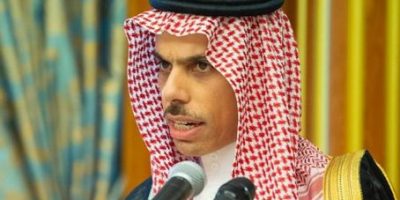 Saudi Foreign Minister to visit Pakistan