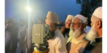 Ruet-i-Hilal Committee meeting for Shawwal moon sighting underway