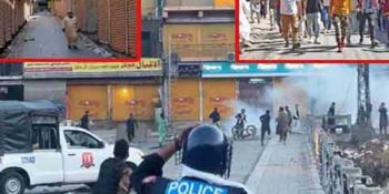 AJK govt calls Rangers to deal with protests